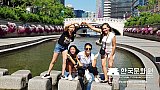 Tour a Corea Verano 2019
