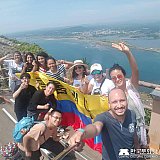 Tour de a Corea Verano 2018