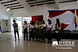 Ceremonia certificados de coreano